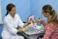 Стоматология КРИСТАЛЛ