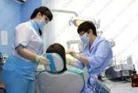 Стоматология КРИСТАЛЛ