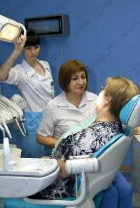 Стоматология КРИСТАЛЛ