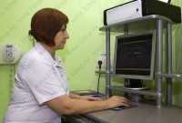 Стоматология КРИСТАЛЛ