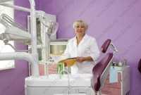 Стоматология КРИСТАЛЛ