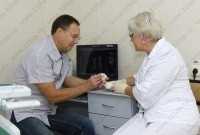 Стоматология КРИСТАЛЛ