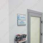 Клиническая больница РЖД-МЕДИЦИНА