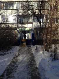 Стоматология ИМПЛАНТДЕНТ