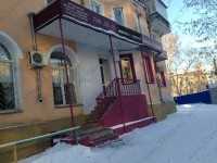 Стоматология ДЕНТА-ПОЛИНА