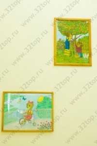 Стоматология НАША СЕМЬЯ (МИШУТКА) на Тутаевском