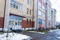 Стоматология НАША СЕМЬЯ (МИШУТКА) на Тутаевском