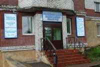 Медицинский центр ГЛАРУС