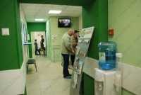 Медицинский центр ГЛАРУС