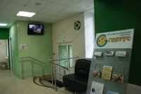 Медицинский центр ГЛАРУС