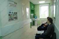 Медицинский центр ГЛАРУС