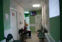 Медицинский центр ГЛАРУС