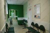 Медицинский центр ГЛАРУС