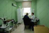 Медицинский центр ГЛАРУС