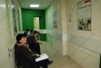 Медицинский центр ГЛАРУС