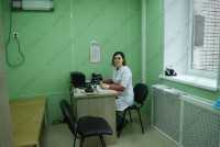 Медицинский центр ГЛАРУС