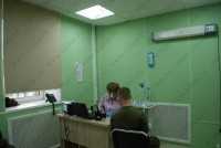 Медицинский центр ГЛАРУС