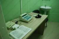 Медицинский центр ГЛАРУС