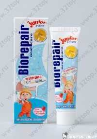 Стоматологическая клиника АРКТИК ДЕНТ на Флотском проезде