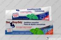 Стоматологическая клиника АРКТИК ДЕНТ на Флотском проезде