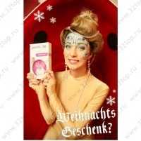 Салон косметического осветления зубов PEARLSMILE