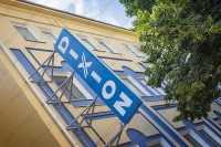 Многопрофильный медицинский центр ДИКСИОН-ОРЕЛ