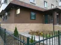 ПРОФЕССОРСКАЯ СТОМАТОЛОГИЧЕСКАЯ КЛИНИКА