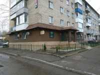 ПРОФЕССОРСКАЯ СТОМАТОЛОГИЧЕСКАЯ КЛИНИКА