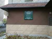 ПРОФЕССОРСКАЯ СТОМАТОЛОГИЧЕСКАЯ КЛИНИКА