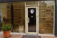 Стоматология ВАЛЕДЕНТАЛЬ