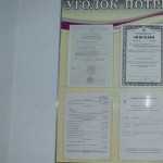 Стоматологическая клиника НАДЕЖДА-С