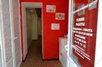 Дежурная стоматология PRODENT (ПРОДЕНТ) на Краснофлотской