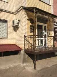 Стоматология ДОКТОРА САВЕНКО