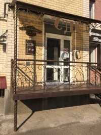 Стоматология ДОКТОРА САВЕНКО