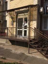 Стоматология ДОКТОРА САВЕНКО