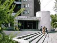 СТАВРОПОЛЬСКИЙ КРАЕВОЙ КЛИНИЧЕСКИЙ КОНСУЛЬТАТИВНО-ДИАГНОСТИЧЕСКИЙ ЦЕНТР на Ленина