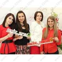 Сеть стоматологических клиник SALVE (САЛЬВЕ) на Мира