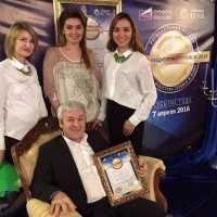 Сеть стоматологических клиник САЛЬВЕ (SALVE) на 30 лет Победы