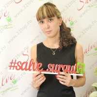 Сеть стоматологических клиник САЛЬВЕ (SALVE) на 30 лет Победы