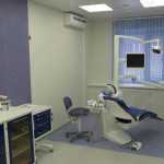 Стоматологическая клиника АЛЬФА И ОМЕГА