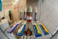 Стоматологический центр АРТ СМАЙЛ