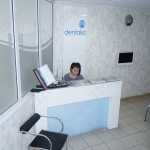 Стоматологическая клиника DENTALIA (ДЕНТАЛИЯ)