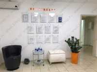 Стоматологический центр БЕЛАЯ ЖЕМЧУЖИНА