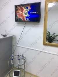 Стоматологический центр БЕЛАЯ ЖЕМЧУЖИНА