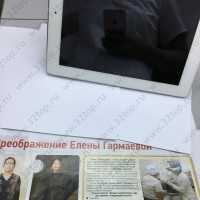 Стоматологический центр БЕЛАЯ ЖЕМЧУЖИНА