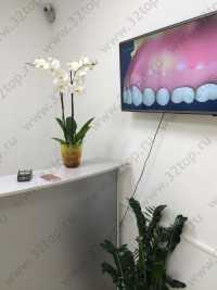 Стоматологический центр БЕЛАЯ ЖЕМЧУЖИНА