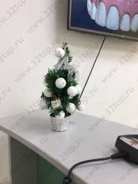 Стоматологический центр БЕЛАЯ ЖЕМЧУЖИНА