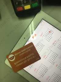 Стоматологический центр БЕЛАЯ ЖЕМЧУЖИНА