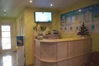 Детская стоматология ВАШЪ ДАНТИСТ