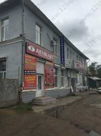 Стоматологический центр ДОКТОР СМАЙЛ